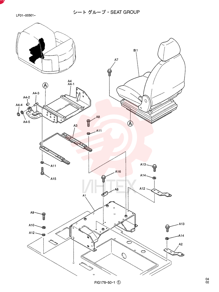 SEAT GROUP LF25M00002F1