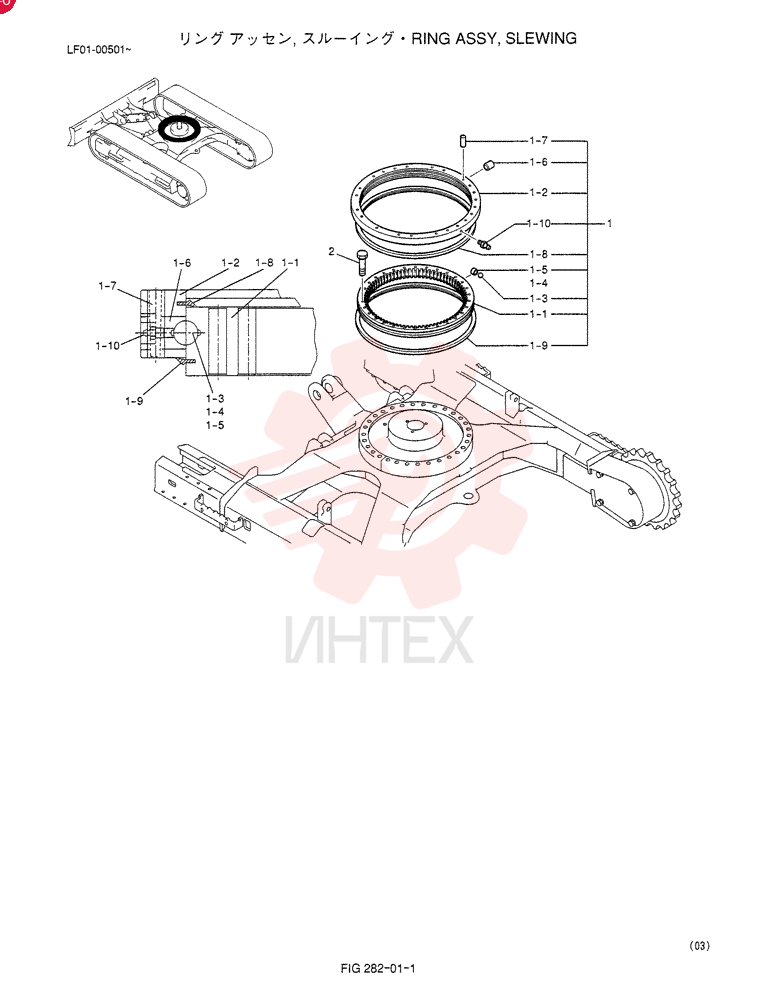 SLEWING RING LE40F00001F1