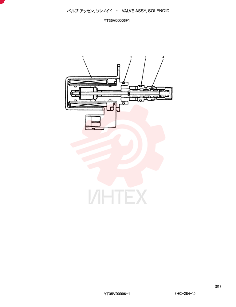 SOLENOID VALVE YT35V00006F1