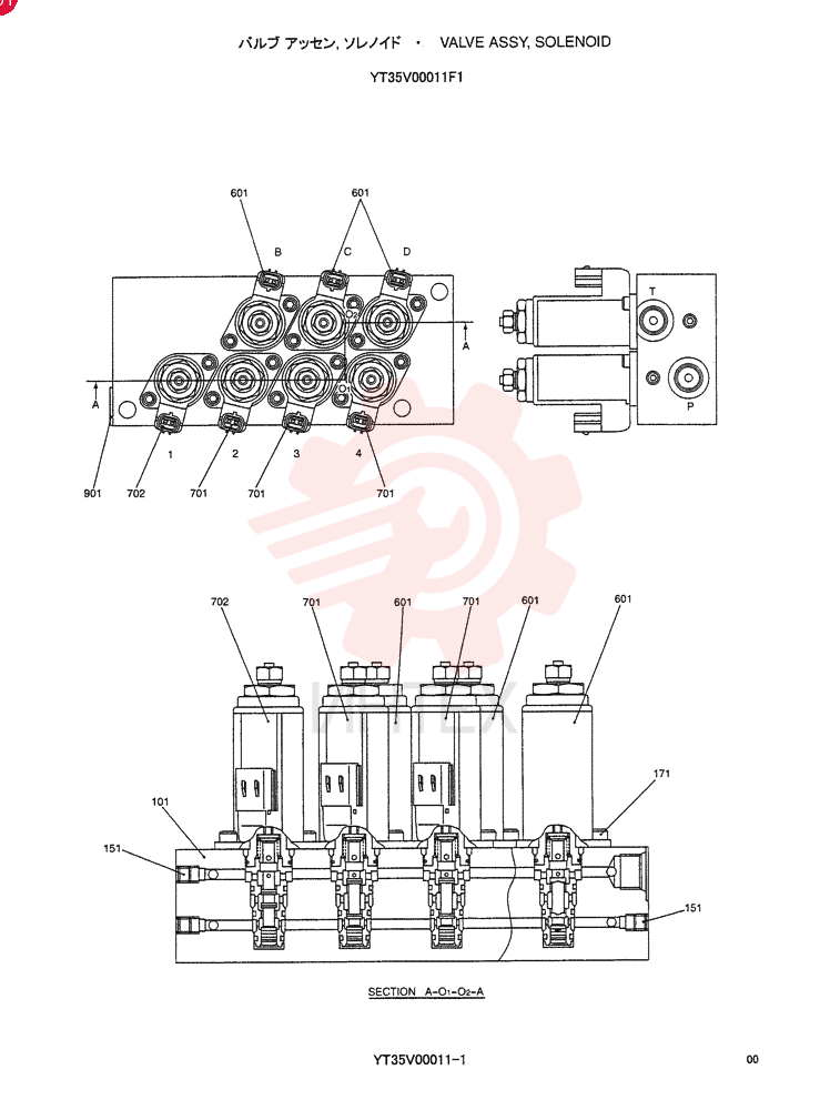 SOLENOID YT35V00011F1