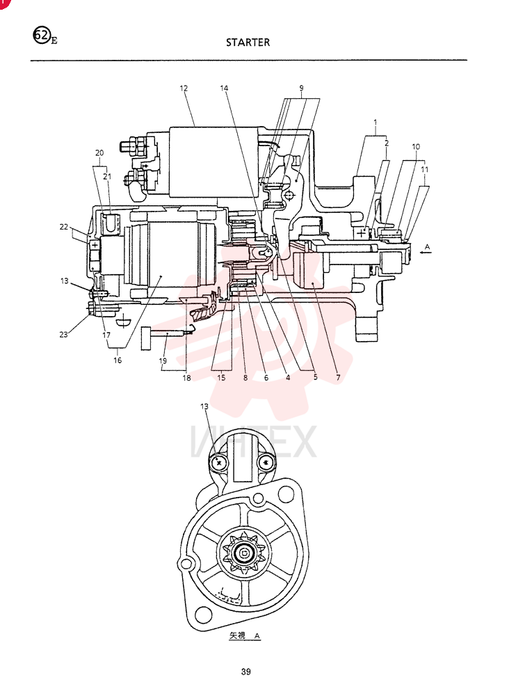 STARTER MOTOR 897137-4780
