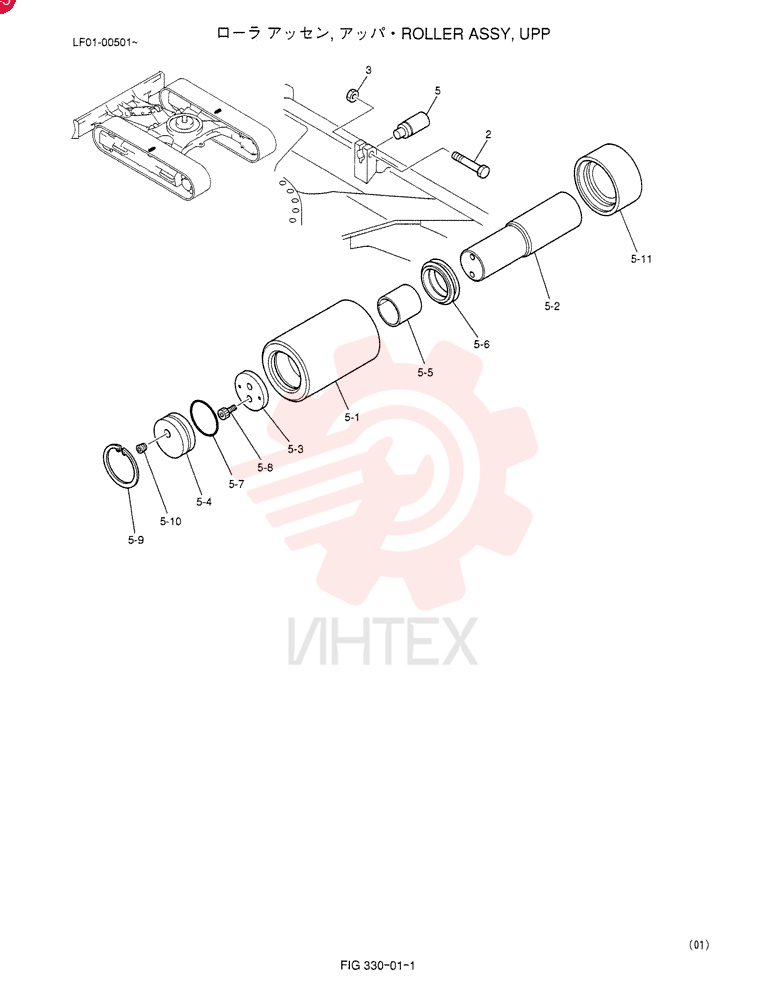 TRACK ROLLER LE64D00006F3