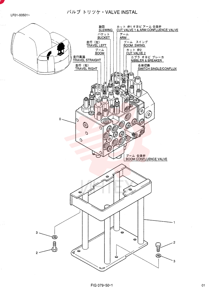 VALVE LF30V00001F1