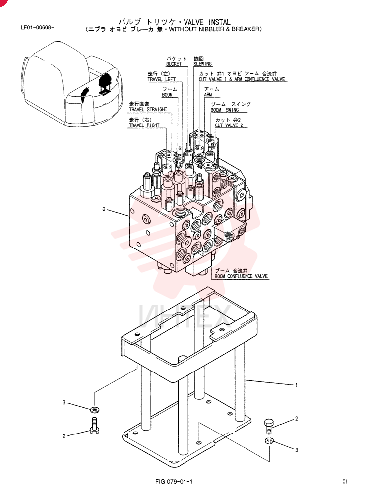 VALVE LF30V00002F1 (2)
