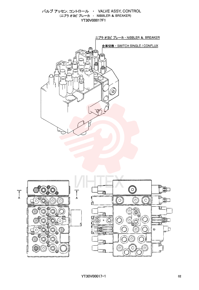 VALVE YT30V00017F1