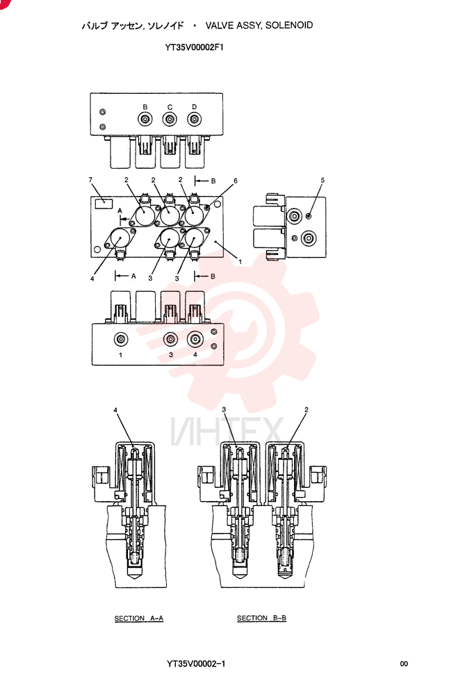 VALVE YT35V00002F1