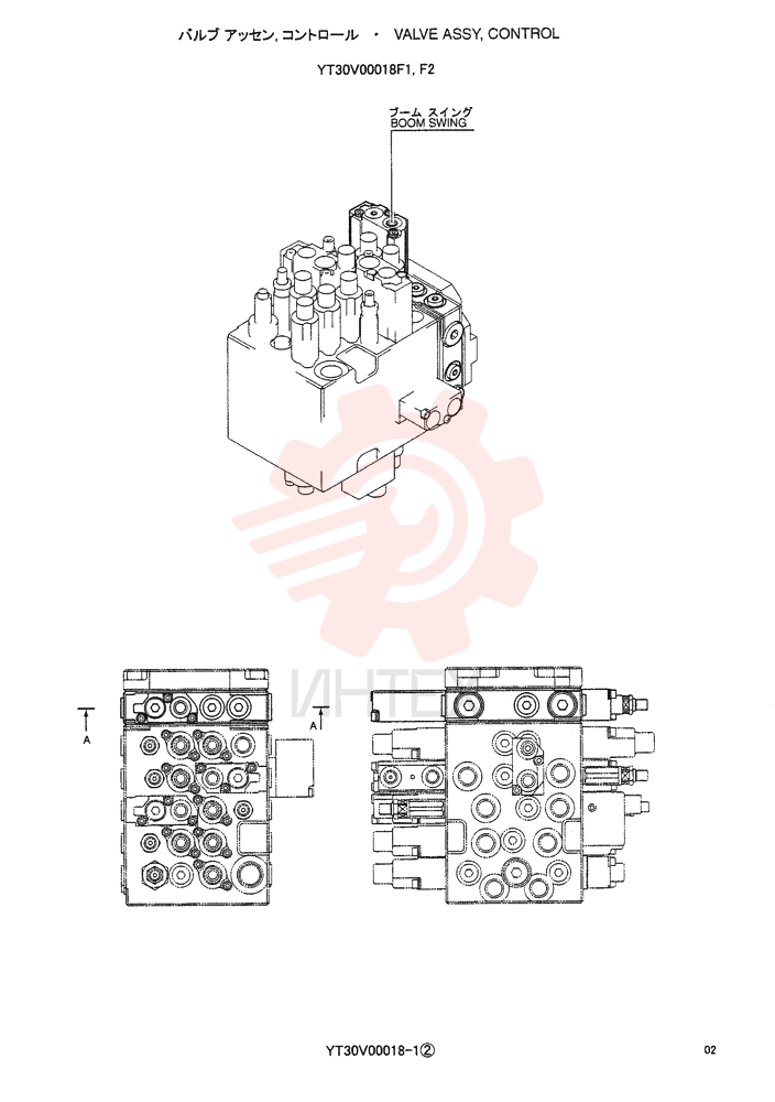 VALVE ASSY, CONTROL, APPLICABLE: F2 YT30V00018F1, F2