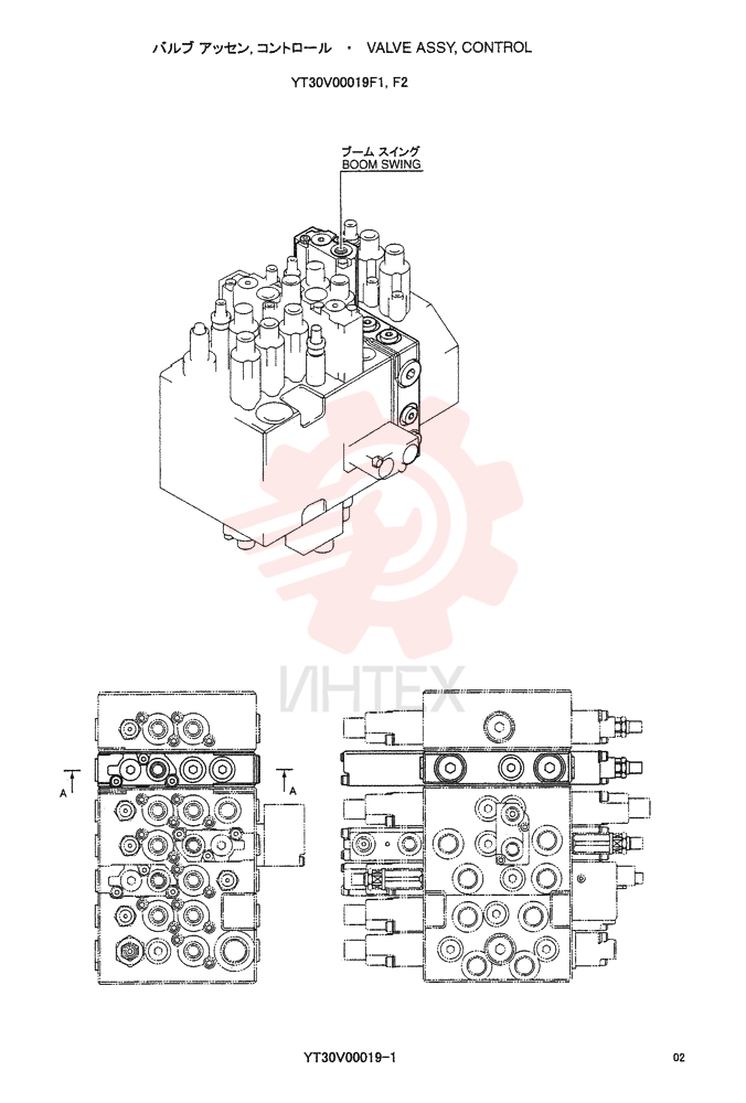VALVE ASSY, CONTROL, APPLICABLE: F2 YT30V00019F1, F2