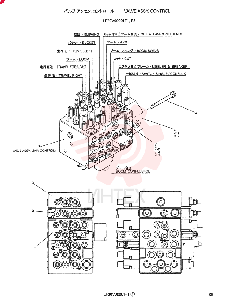 VALVE ASSY, CONTROL, APPLICABLE: F2 LF30V00001F1, F2