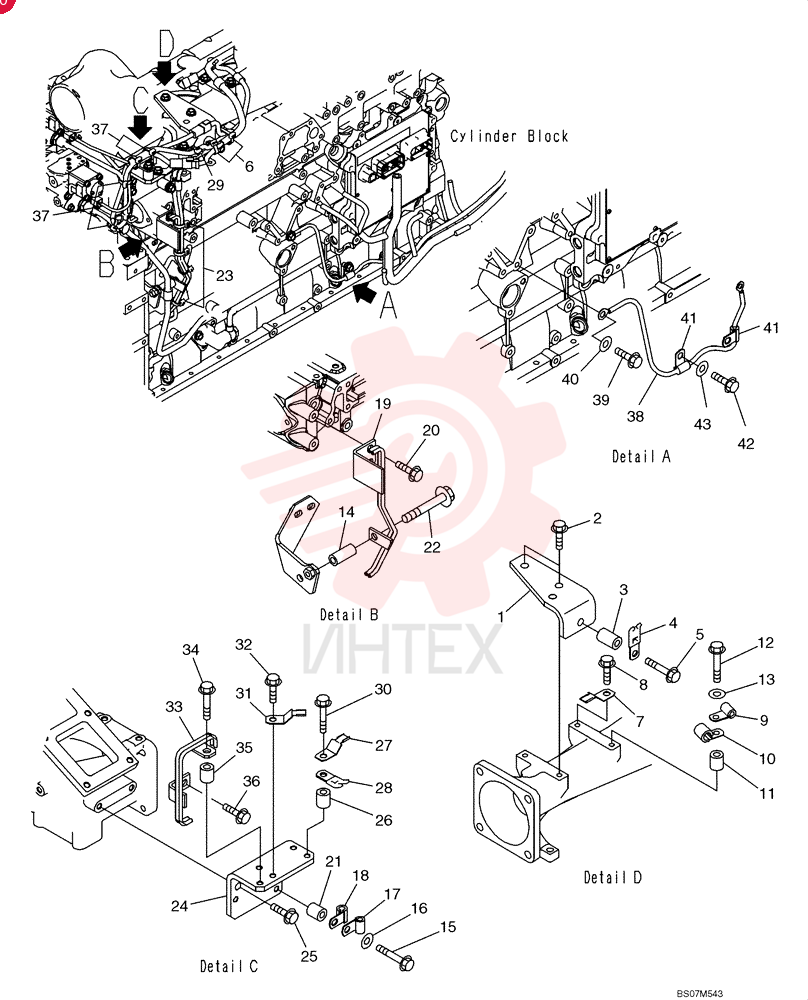 Bracket VX6261817440