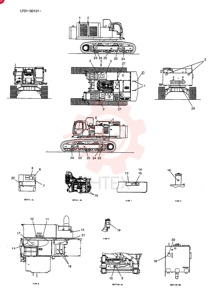 DANGER DECAL YN20T01221P1 (2)