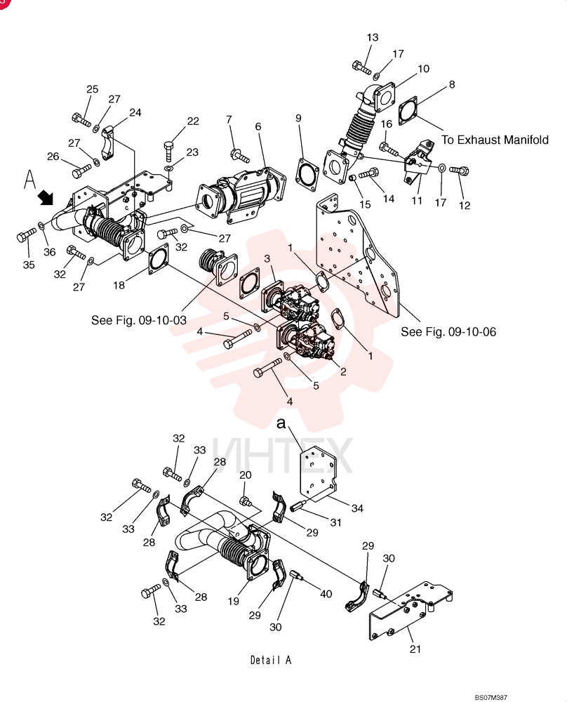 GASKET VX6166616341