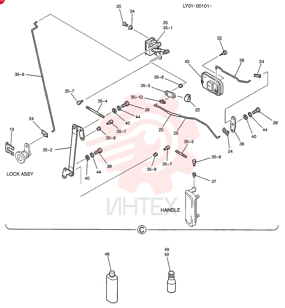 HANDLE YN51C01045P1 (1)