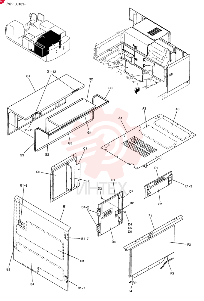 Hood Assembly, Incls. Ref. A1-A3