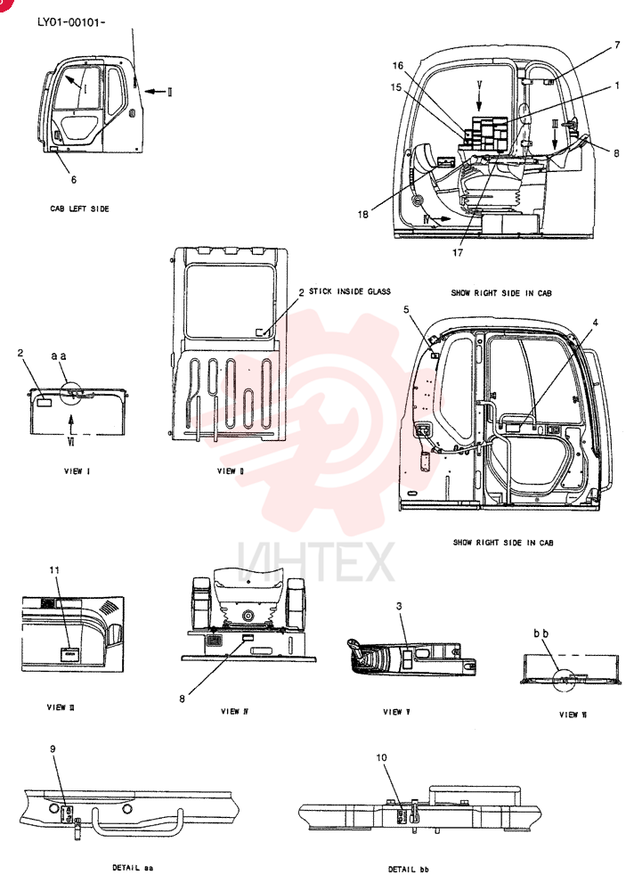 LABEL YN20T01863P1 (2)