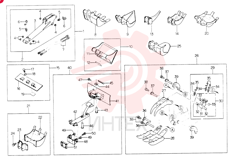 ARM   SET QP112712-4000