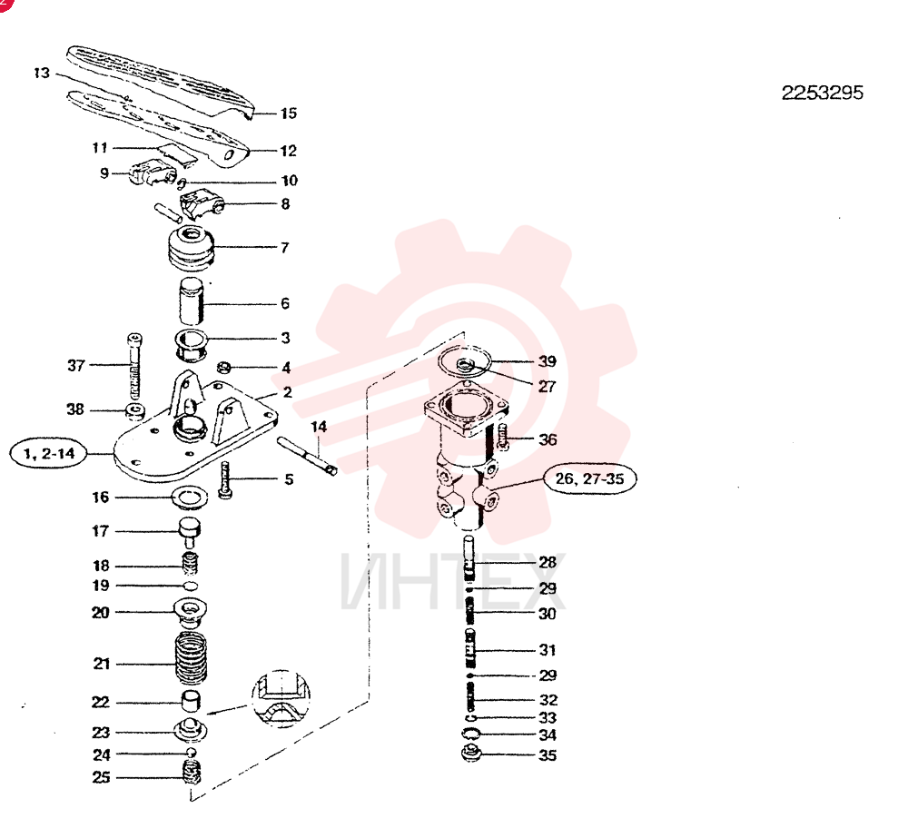 BRAKE VALVE
