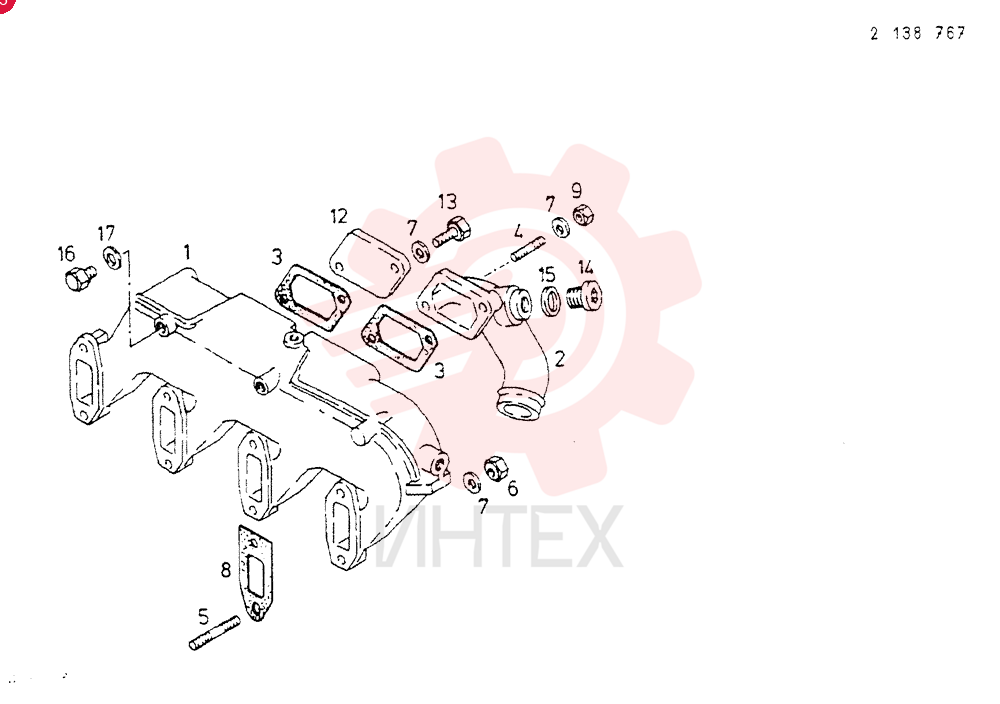 CHARGE AIR LINE