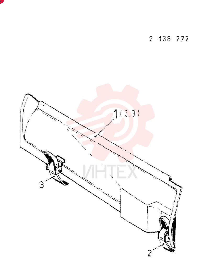 COOLER AIR FEED DUCT
