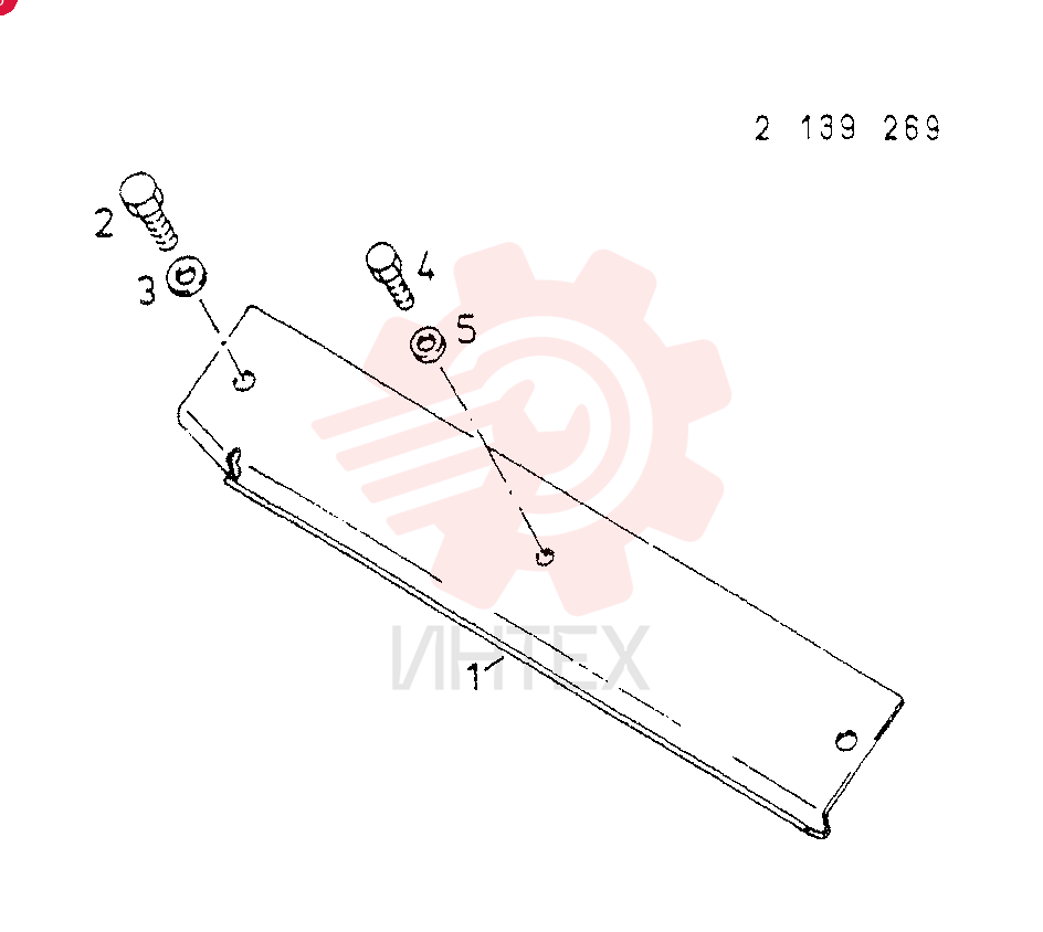 COVER PLATE