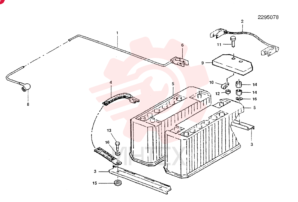 DISK/WASHER