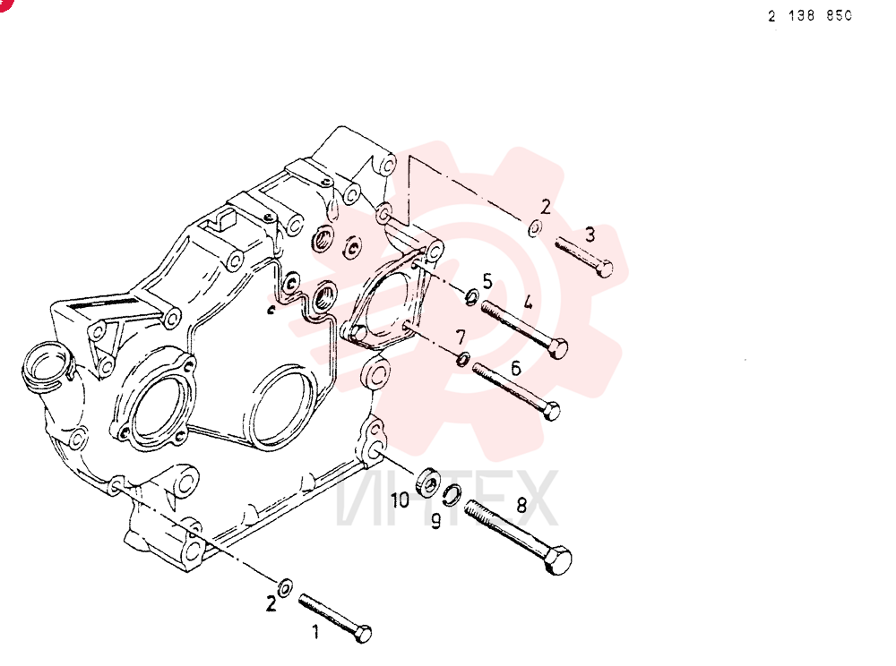 FASTENING PARTS