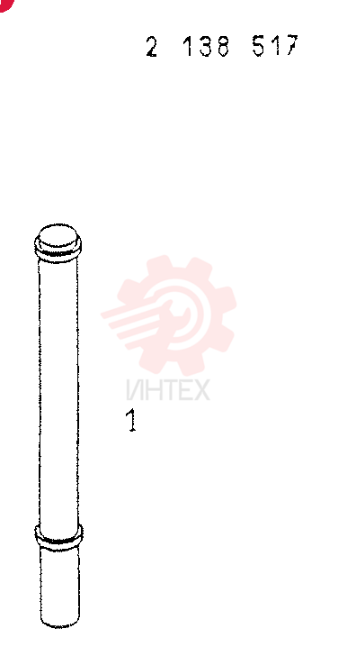 GUARD TUBE