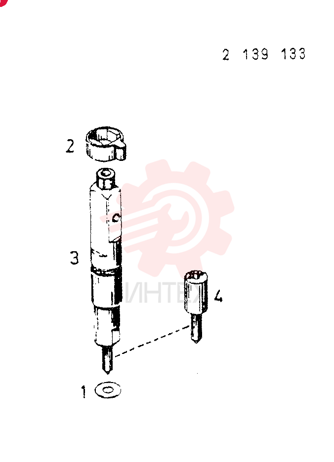 INJECTION VALVE