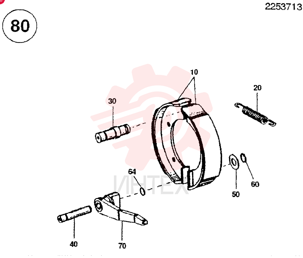 BRAKE SHOE