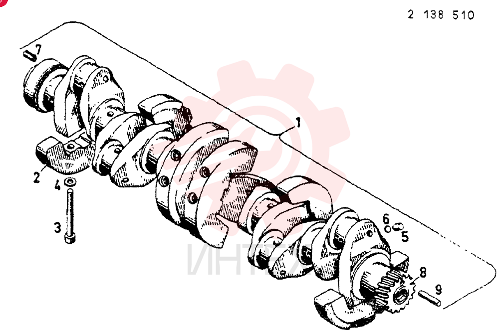CRANKSHAFT
