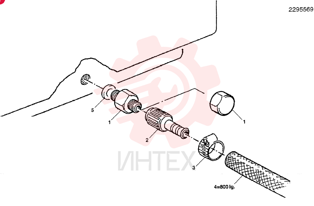 DRAIN VALVE