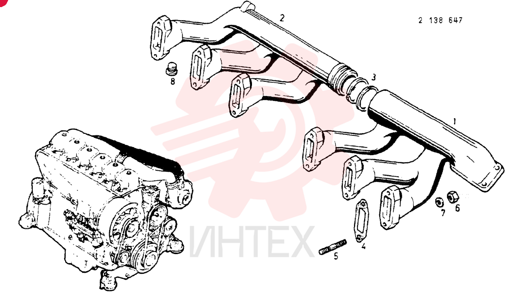 EXHAUST PIPE
