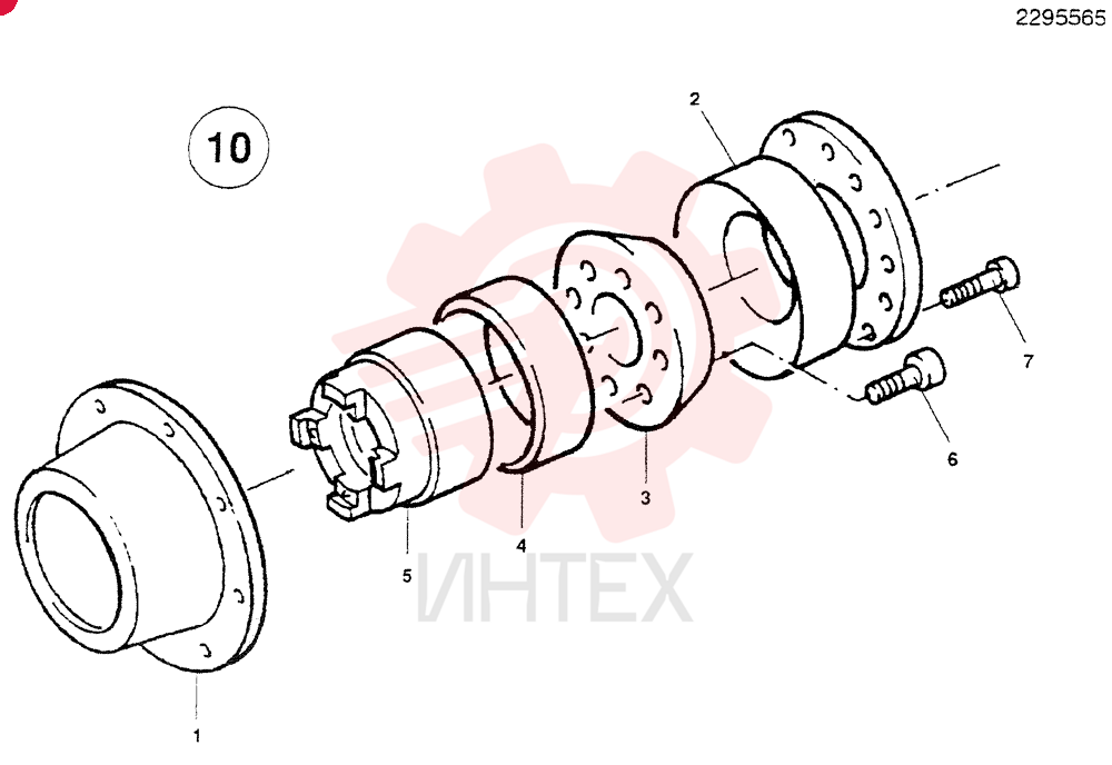 FLANGE