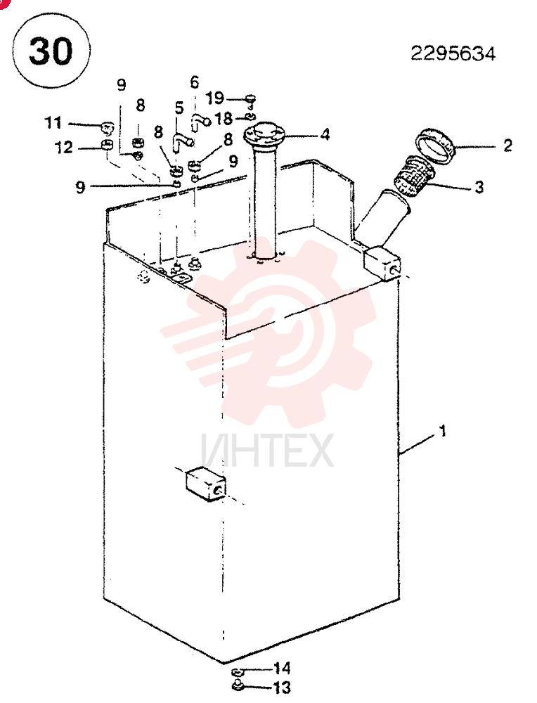 FUEL TANK