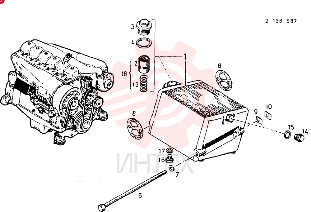 OIL COOLER
