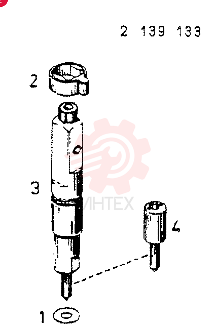 SEALING RING COLLAR
