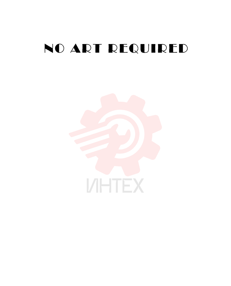FLUID 9624450