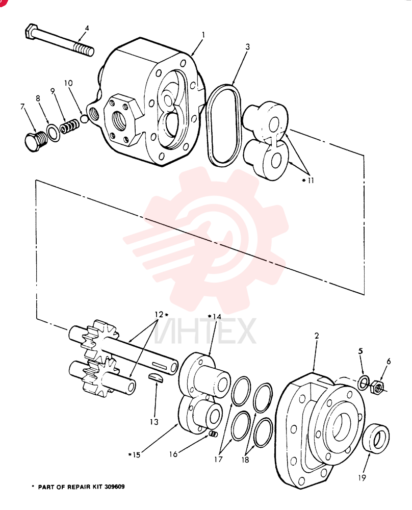 HYDRAULIC PUMP 290346