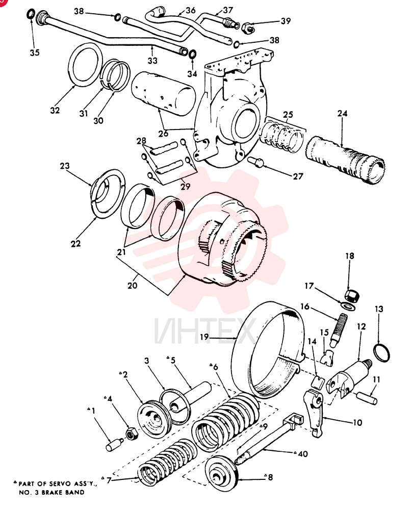 CONTROL VALVE 313913
