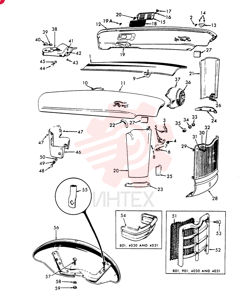 SPARE PART NCA16617A
