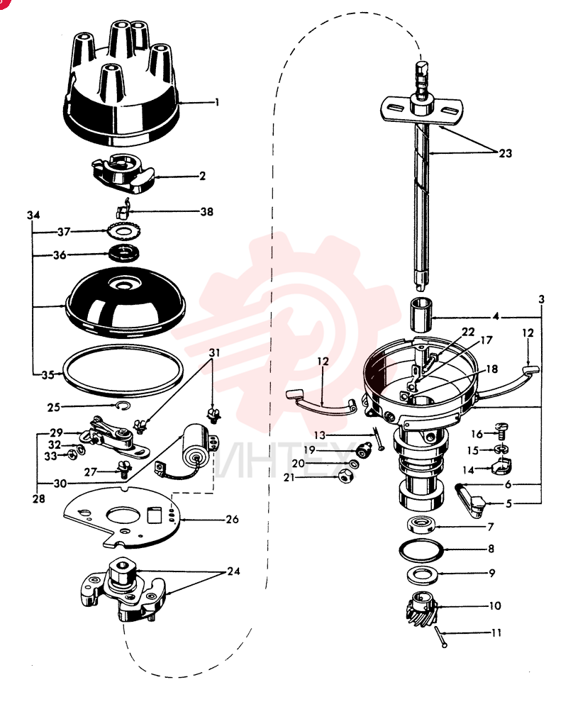 DISTRIBUTOR FAC12127D