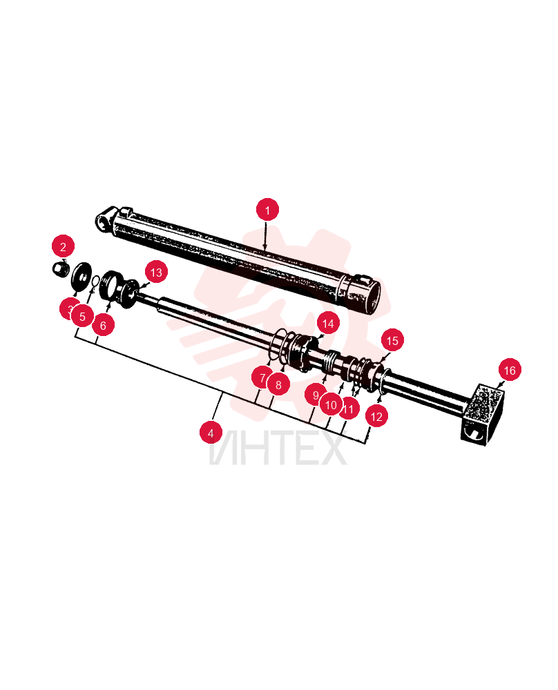 ACTUATOR