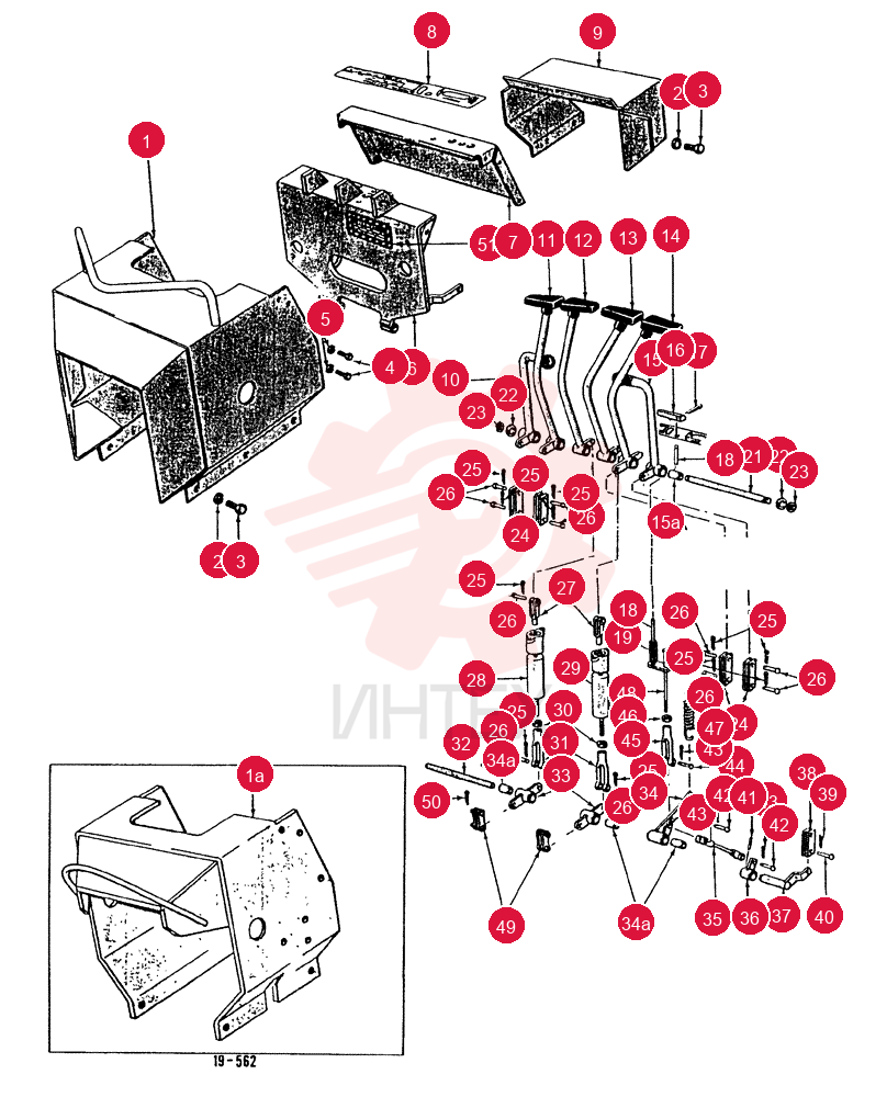 SPARE PART