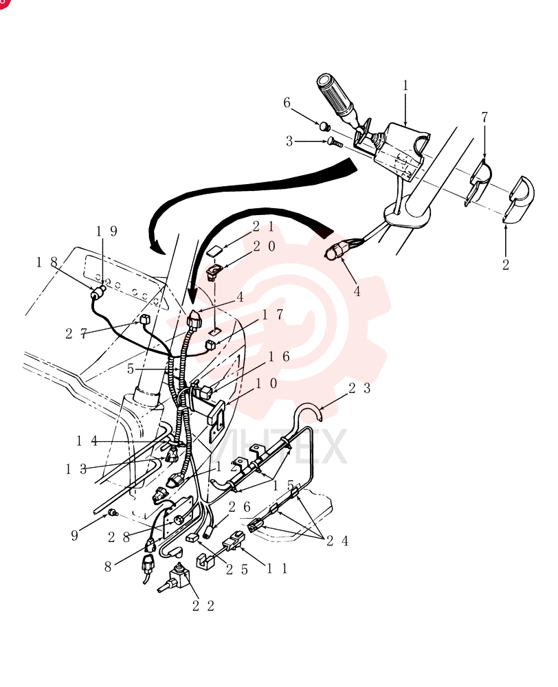 LEVER E7NN7C271AE (2)