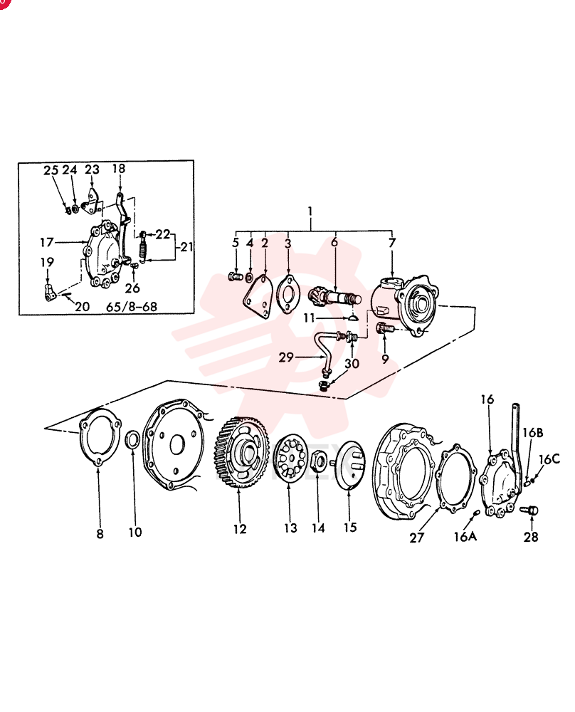 DRIVE UNIT