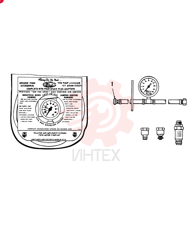 KIT D2NN17052A