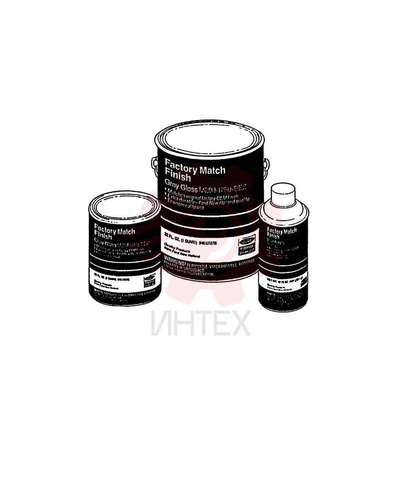 PAINT,Quart M20J1750SE2DS