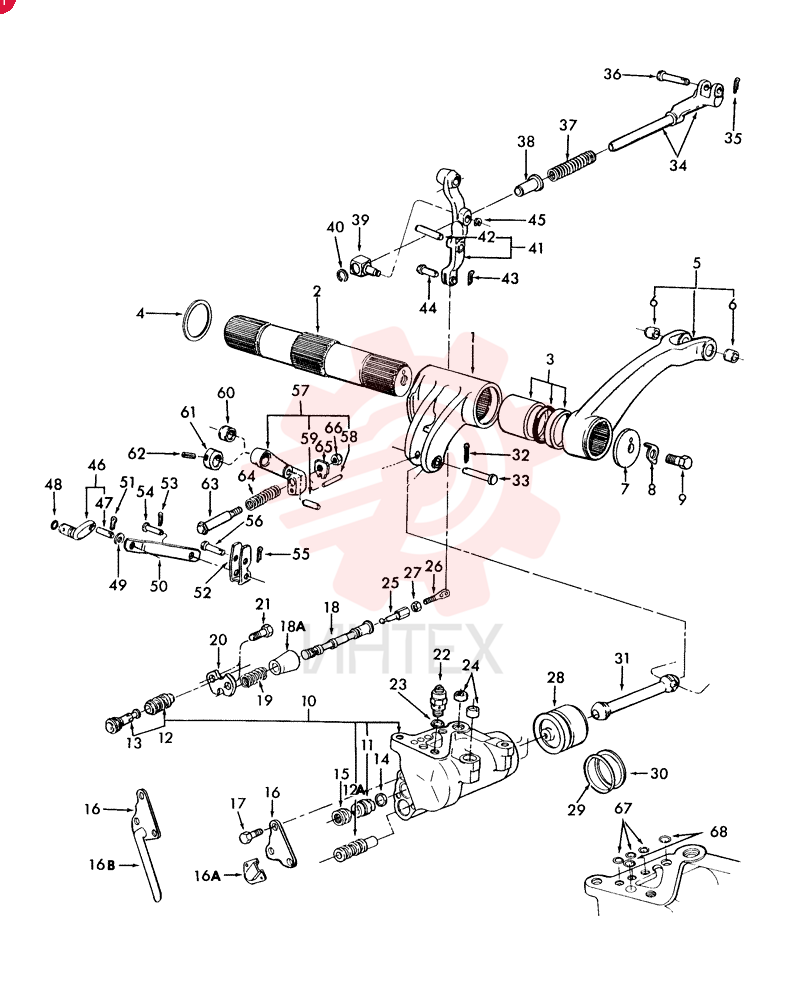 ARM C5NN545B