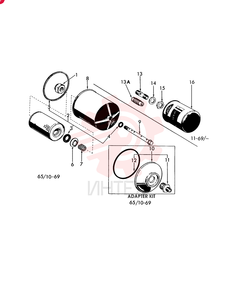 INSERT C5NE6890B (2)