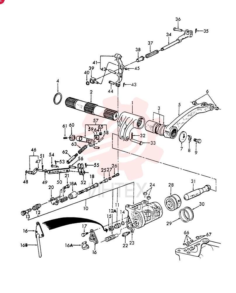 ARM C5NN545A